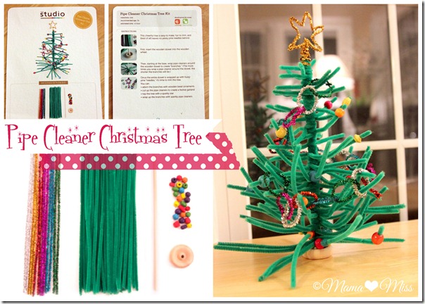 DIY Christmas tree/pipe cleaner craft – which-craft
